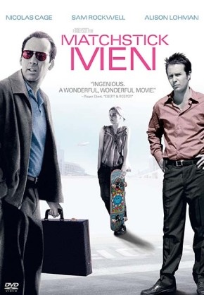 ラストがどんでん返しの映画を教えてください