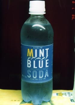 復活してほしい飲み物