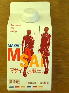 復活してほしい飲み物