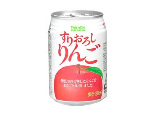 復活してほしい飲み物
