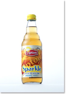 復活してほしい飲み物