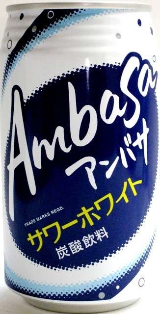 復活してほしい飲み物