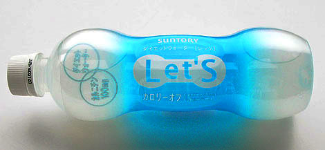 復活してほしい飲み物