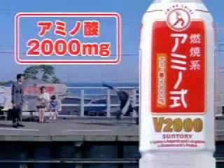 復活してほしい飲み物