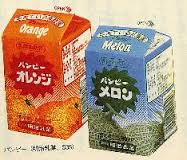 復活してほしい飲み物