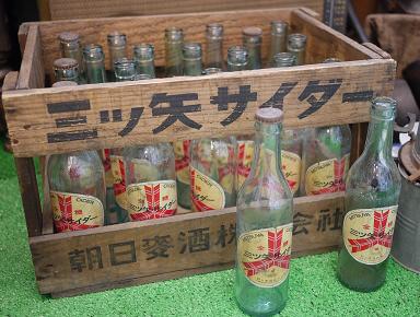 復活してほしい飲み物