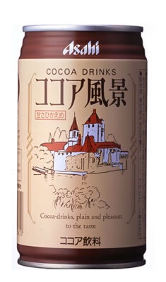 復活してほしい飲み物