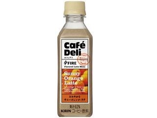 復活してほしい飲み物
