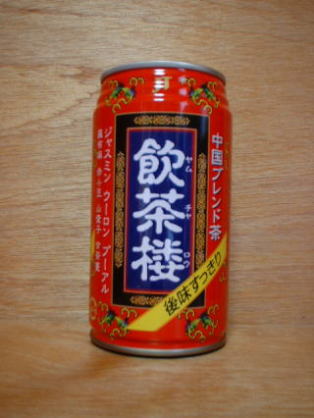 復活してほしい飲み物