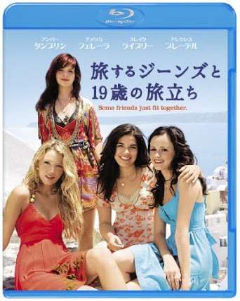 女同士ってイイ！ステキな女の友情作品ベスト3「3位：下妻物語」「2位：SEX AND THE CITY」1位は？