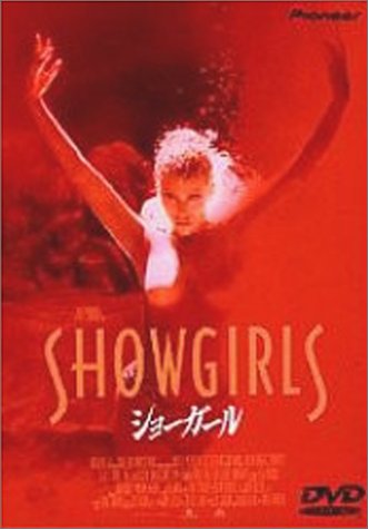 女同士ってイイ！ステキな女の友情作品ベスト3「3位：下妻物語」「2位：SEX AND THE CITY」1位は？