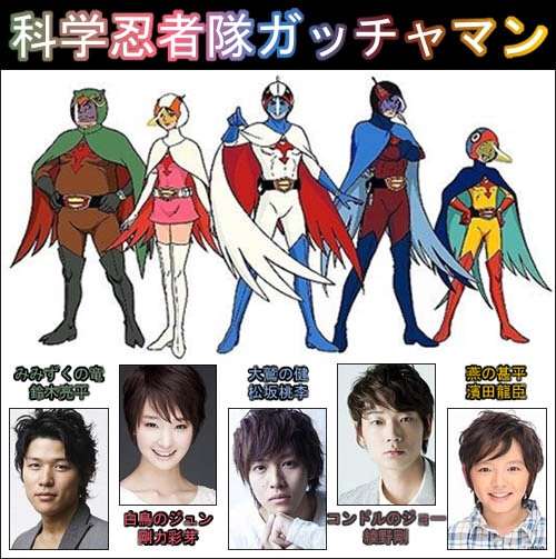 ハリウッド実写版「攻殻機動隊」はスカーレット・ヨハンソンが主演！