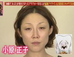 見てるとホッとする、和む芸能人!