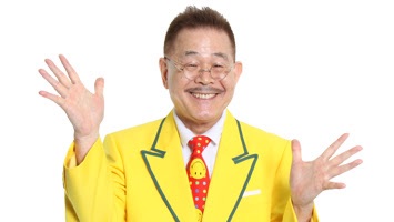 見てるとホッとする、和む芸能人!