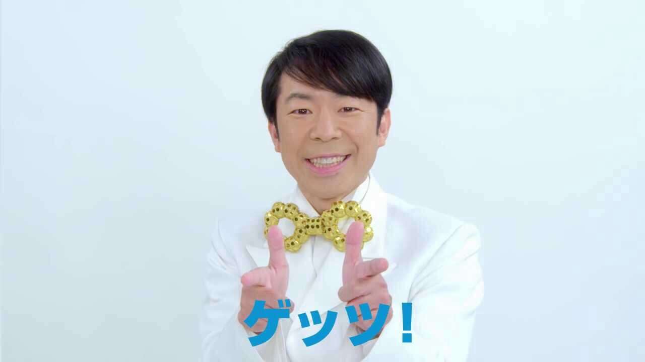見てるとホッとする、和む芸能人!