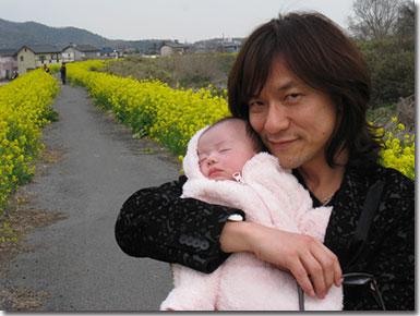 見てるとホッとする、和む芸能人!