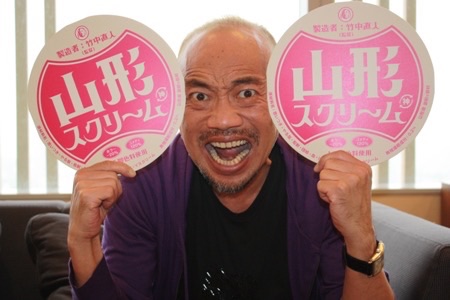 見てるとホッとする、和む芸能人!