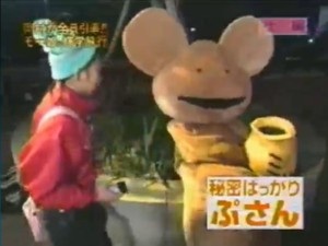 『めちゃイケ』、AKB48効果で打ち切り免れるも「番組としての寿命は切れている」の声