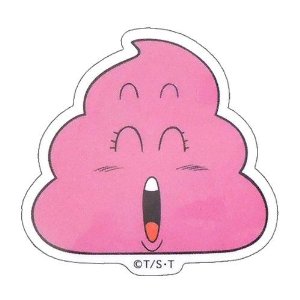マツコ・デラックスが“世界で一番キライな街”を明かす「ファッション誌を鵜呑みにするようなやつらよ」