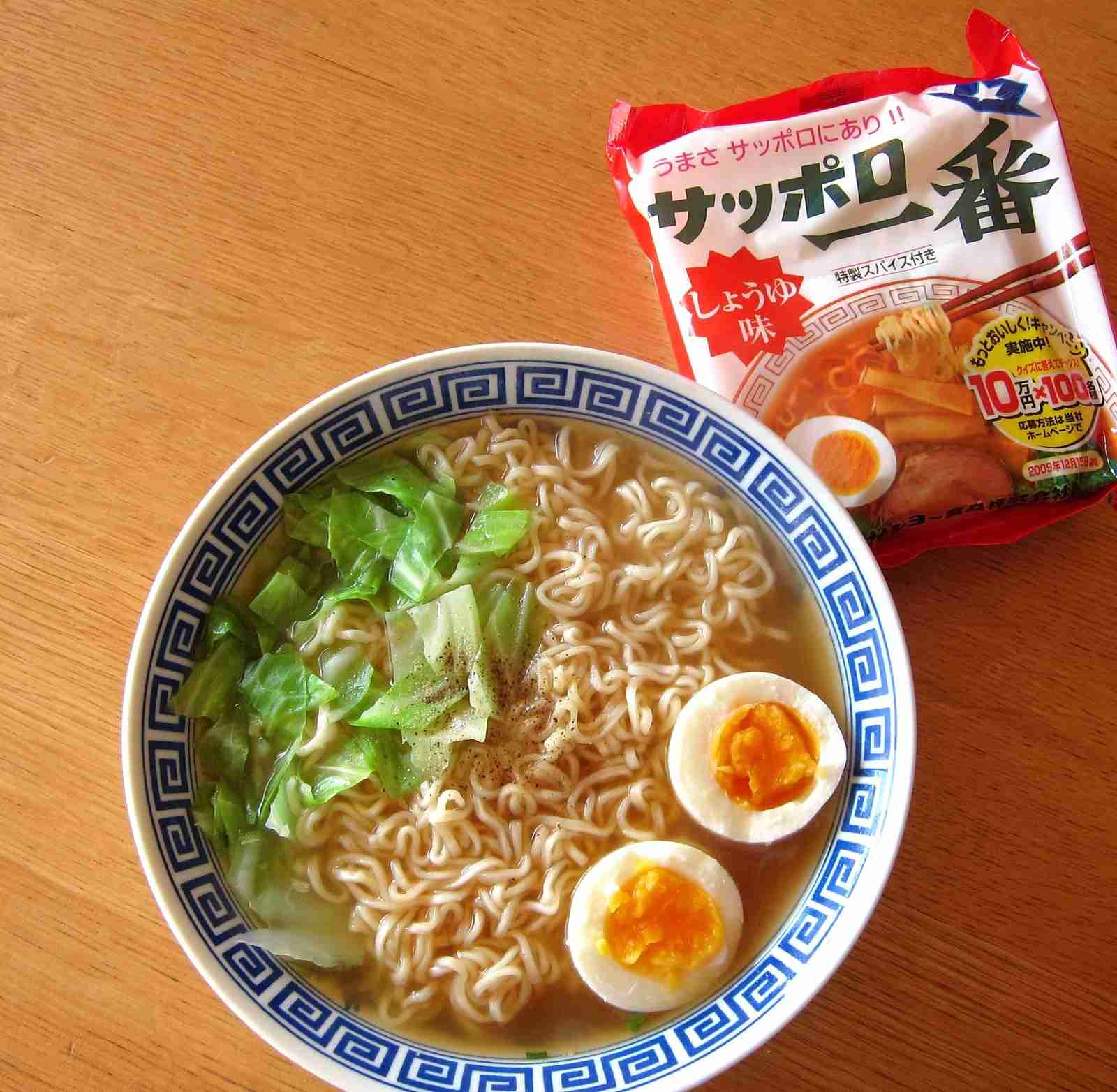 休日の昼ごはんはなんですか？