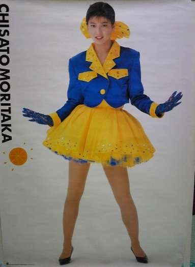 90年代を語るトピ