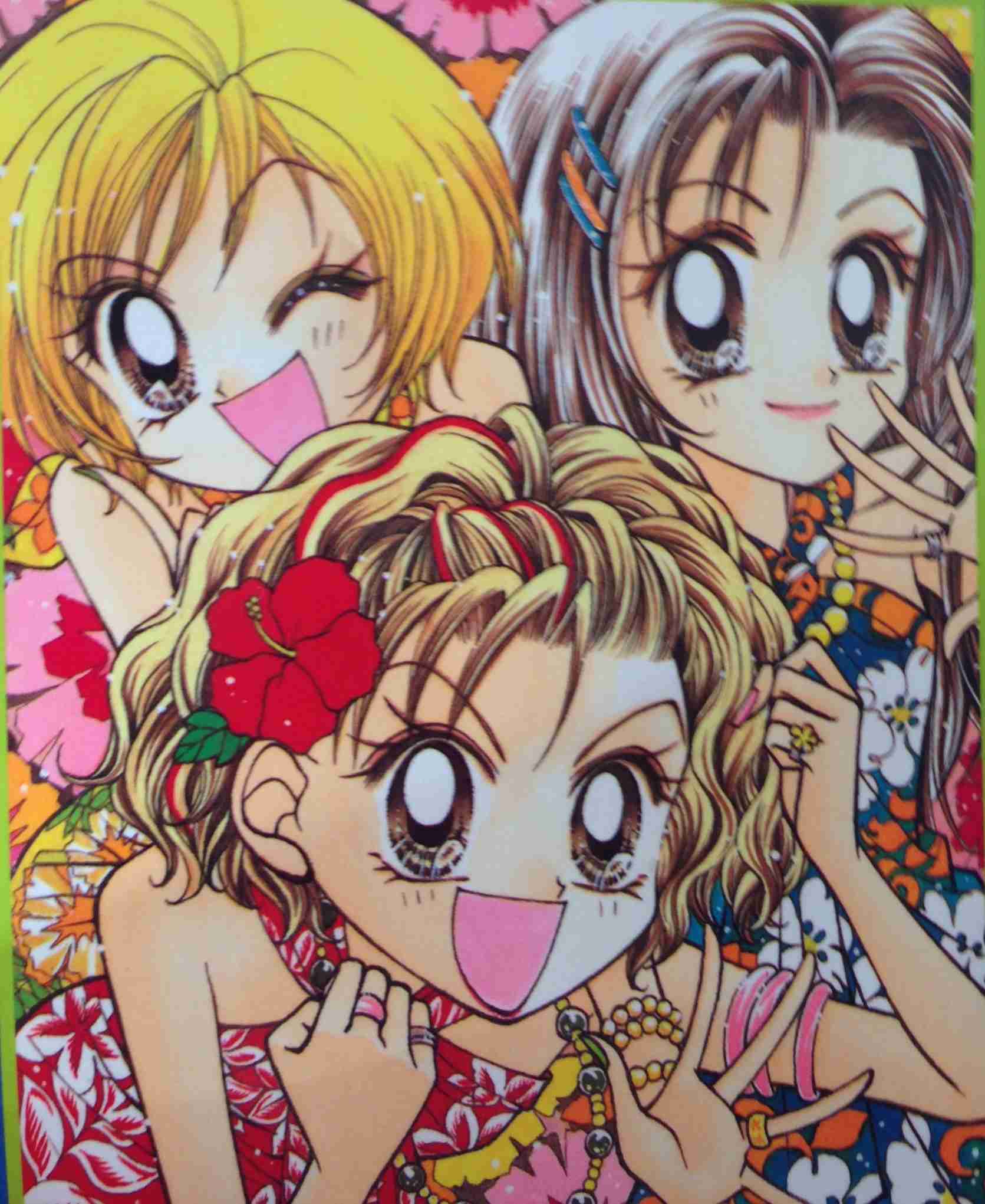 90年代を語るトピ