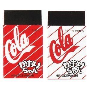 90年代を語るトピ
