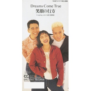 90年代を語るトピ