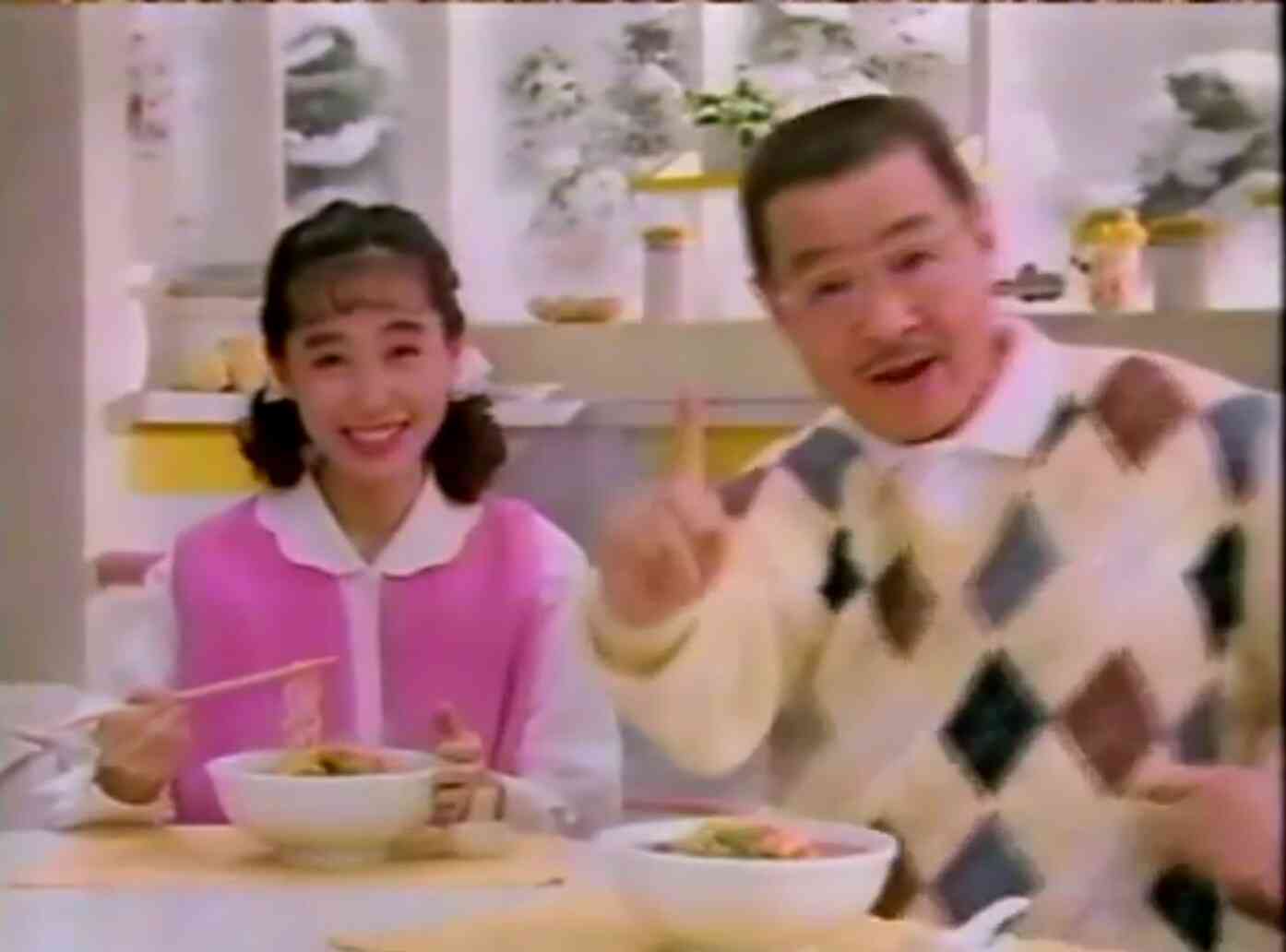 90年代を語るトピ