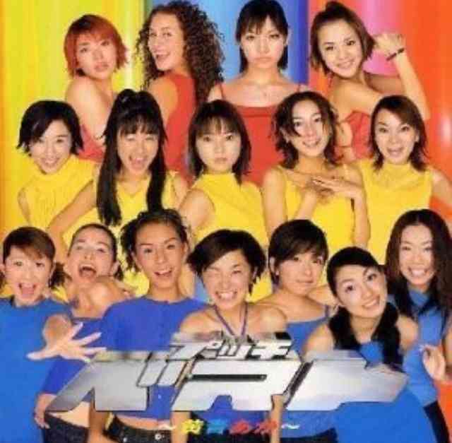 90年代を語るトピ