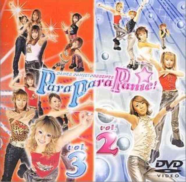 90年代を語るトピ