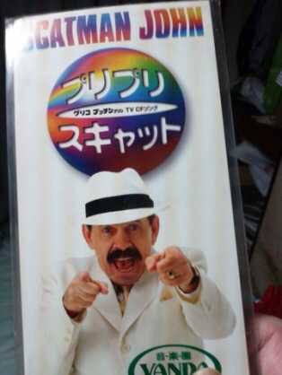 90年代を語るトピ