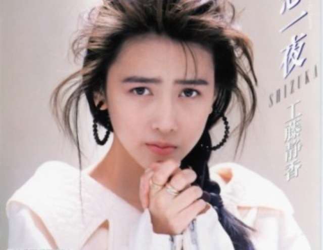 90年代を語るトピ