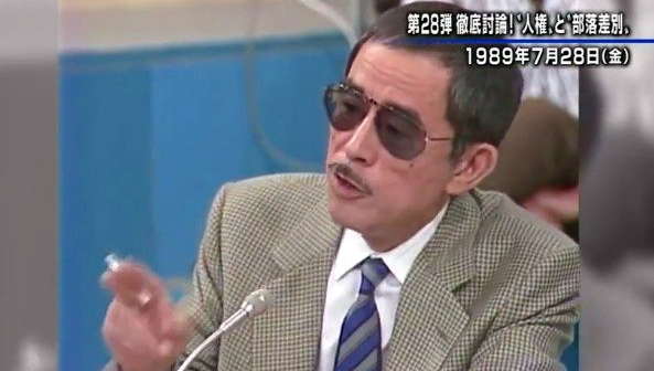 周辺の国々との関係