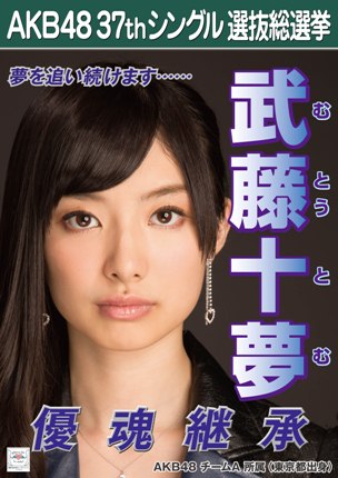回文挙げましょう!