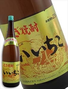 回文挙げましょう!