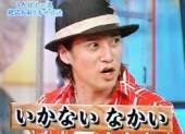 回文挙げましょう!