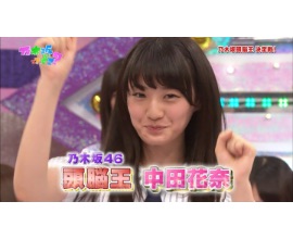 回文挙げましょう!