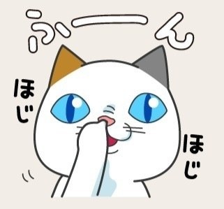 比較してみた結果