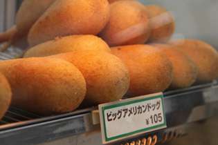 比較してみた結果
