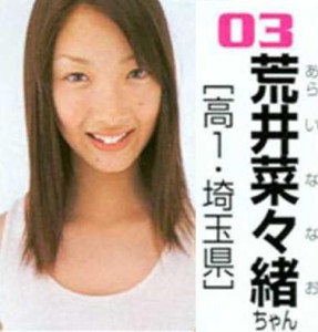 比較してみた結果