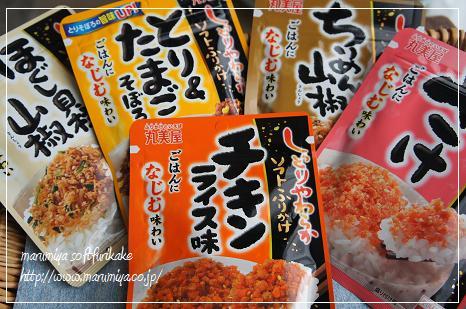 100均で買ってよかったもの。