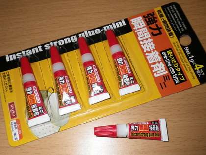 100均で買ってよかったもの。