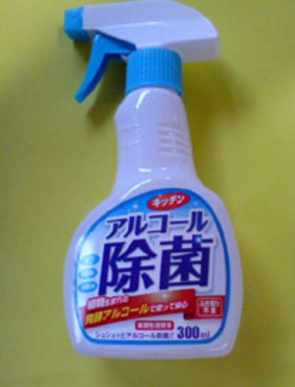 100均で買ってよかったもの。