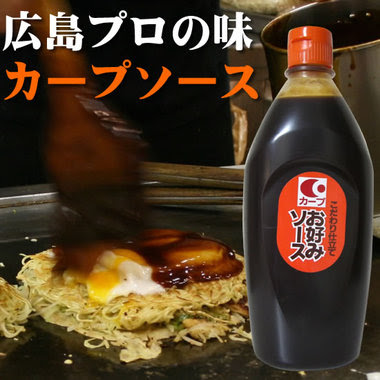 ご当地ソースもんは何ですか？