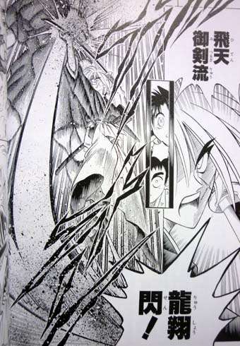 自分が使ってみたい必殺技