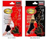 かかとのケア、どうしてますか？