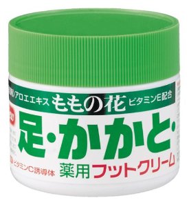 かかとのケア、どうしてますか？