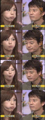 生理的に受けつけない芸能人