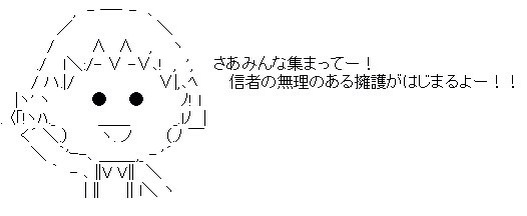 生理的に受けつけない芸能人